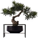 【20%OFFクーポン】人工観葉植物 ニューチャイニーズスタイルのシミュレーションツリー屋外ガーデンホームオフィス装飾小型シミュレーションツリー人工盆栽鉢植えの...