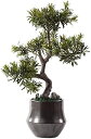 【20%OFFクーポン】室内装飾用の人工観葉植物 人工盆栽の木 人工植物 フェイクパイン盆栽 セラミックポット付き ホームデコレーション シミュレーションツリー...
