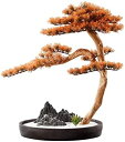 【20%OFFクーポン】人工観葉植物 陶磁器の植木鉢禅飾りホームオフィスデスクトップのリビングルームの装飾、身長24.80インチの人工的な松の盆栽の木の人工的な...