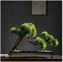 【20%OFFクーポン】人工植物 デスクトップの装飾現実的なフェイク盆栽の木の観葉園の装飾的な偽の植物の屋内リビングルーム事務所のための金属製のベースの小石 本...