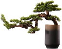 【20%OFFクーポン】室内装飾用の人工観葉植物 高いテラコッタの植木鉢が付いている盆栽の木 装飾的な人工の盆栽の松の木のシミュレーションの鉢植えの植物 装飾的...