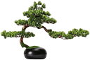 【20%OFFクーポン】人工盆栽ツリー セラミック鉢植え 人工盆栽ツリー デコレーション ホーム デスク オフィス バスルーム キッチン ファームハウス 屋内/...