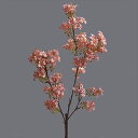 【20%OFFクーポン】4本 ライラック 造花 インテリア 北欧風 飾り フェイクフラワー リアル 花束 ピンク アーティフィシャルフラワー スタイリッシュ 本...