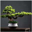 【20%OFFクーポン】人工観葉植物 人工盆栽の松の木の偽造工場の部屋の装飾のための寝室の美的及び家の農家の農家の装飾、高さ13インチ 人工盆栽