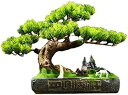 【20%OFFクーポン】偽物の植物/人工樹木 新しい中国のシミュレーション盆栽の偽の植物シミュレーションツリー屋外の庭の家の装飾古典的なシミュレーションツリーの...