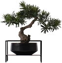 【20%OFFクーポン】シミュレーション鉢植え盆栽 人工盆栽、装飾鉢植え人工観葉植物ゲストグリーティング松盆栽植物セラミック鉢植え装飾 机のための造花の緑の装飾