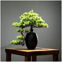 【20%OFFクーポン】人工盆栽 11 インチ人工盆栽ツリーシミュレーション盆栽緑植物偽植物装飾人工観葉植物デスクホームオフィスディスプレイ用 シミュレーション...