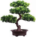 【20%OFFクーポン】人工盆栽 人工盆栽 松 禅 人工観葉植物 飾り 鉢植え 人工観葉植物 装飾用 卓上ディスプレイ 装飾用、デスクトップディスプレイ、禅ガー...