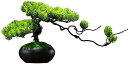 【20%OFFクーポン】フェイク植物/フェイク植物 人工盆栽ツリー - フェイク植物の装飾、8インチ鉢植え人工観葉植物、美しい松盆栽植物、装飾デスクトップディス...