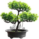 【20%OFFクーポン】人工盆栽 人工盆栽 - デコレーション、鉢植え人工観葉植物、デスクトップディスプレイ用、禅庭装飾 9.8 X 9.8インチ シミュレーシ...
