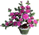 【20%OFFクーポン】人工観葉植物 人工盆栽牡丹の花シミュレーション鉢植えの植物の装飾的な盆栽、ホームオフィスの屋内の装飾のための翡翠の彫刻の牡丹の鉢植えの植...