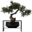 【20%OFFクーポン】室内装飾用の人工観葉植物 人工盆栽松の木 セラミックポットと金属ベース 高さ13.7インチ フェイク鉢植え デスクディスプレイ フェイク...
