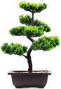 【20%OFFクーポン】人工樹木 11インチ人工盆栽歓迎松の木シミュレーション盆栽緑の植物プラスチック盆栽松屋内緑の植物の装飾デスク 人工観葉植物