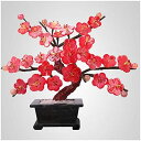 【20%OFFクーポン】人工盆栽 赤い花の人工盆栽の木の人工植物盆栽玉彫り梅の花の植物植物の絶妙な盆栽工芸品 人工観葉植物
