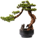 【20%OFFクーポン】人工観葉植物 盆栽の松の木の人工盆栽の木の偽の植物の装飾鉢植えの木の盆栽の植物の鉢植えの家の植物の家のオフィスのデスクトップの装飾 人工盆栽