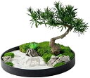【20%OFFクーポン】人工観葉植物 人工的な松の盆栽の木のシミュレーションの植物の植木鉢の植物の馬の彫刻が付いている緑の植物 人工盆栽