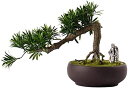 【20%OFFクーポン】偽物の植物/人工樹木 人工植物シミュレーション歓迎松盆栽装飾禅偽緑の植物盆栽ホテルティールーム研究装飾偽の木 人工観葉植物