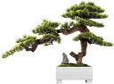 【20%OFFクーポン】人工観葉植物 人工緑の植物の盆栽の人工苔の石の装飾シリコーン樹脂の緑の葉の家の居間とオフィスのデスクトップの装飾 人工盆栽