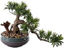 【20%OFFクーポン】室内装飾用の人工観葉植物 中国の人工盆栽盆栽オフィスソリッドウッドグリーンオーナメントラ偽の植物