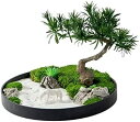 【20%OFFクーポン】人工樹木 人工的な松の盆栽の木のシミュレーションの植物の植木鉢の植物の馬の彫刻が付いている緑の植物 人工観葉植物