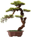 【20%OFFクーポン】室内装飾用の人工観葉植物 松の木を歓迎する屋内人工盆栽、セラミックポットを備えたシミュレーション鉢植えの装飾盆栽、デスクディスプレイフェ...