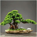 【20%OFFクーポン】人工観葉植物 17インチ人工盆栽の木鉢植えの植物、シミュレーション盆栽松緑色の植物、机のホームオフィスの表示のための偽造工場 人工盆栽