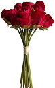 【20%OFFクーポン】造花 花束 バラ 12本 枯れない 花 薔薇 結婚式 インテリア 母の日 プレゼント バレンタイン お見舞い フラワーギフト レッド
