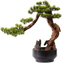 【20%OFFクーポン】人工観葉植物 人工盆栽の木、セラミック植木鉢天然石の人工緑の植物の装飾偽松の木の鉢植えの植物のリビングルーム事務所 人工盆栽