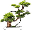 【20%OFFクーポン】人工盆栽植物 人工盆栽の木、偽の植物の装飾、22インチの鉢植え人工観葉植物、美しい松盆栽植物、装飾用デスクトップディスプレイシミュレーシ...