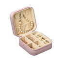 【20%OFFクーポン~】ジュエリーボックス アクセサリーケース ジュエリー収納 宝石箱 ミニ 携帯用 おしゃれ コンパクト 持ち運び 小物入れ ピアス ネックレス リング 指輪置き 母の日 女性用 記念日 誕生日 プレゼント