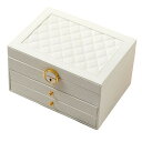 【20%OFFクーポン〜】ジュエリーボックス アクセサリーケース ジュエリー収納 宝石箱 大容量 鍵付き 引き出し おしゃれ 小物入れ ピアス ネックレス リン...