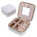 【20%OFFクーポン~】ジュエリーボックス アクセサリーケース ジュエリー収納 宝石箱 ミニ 携帯用 おしゃれ コンパクト 持ち運び 小物入れ ピアス ネックレス リング 指輪置き 女の子 女性用 記念日 プレゼント用