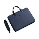 【20%OFFクーポン~】ビジネスバッグ メンズ 2WAY ブリーフケース 大容量 軽量 撥水 15.6インチPC収納 伸縮ショルダーベルト パソコンバッグ ショルダーバッグ 就活バッグ 通勤 ビジネス 出張 リクルート 就職