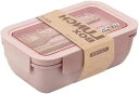 【20%OFFクーポン】お弁当箱 一段 弁当箱 おべんとう箱 850ml 大容量 おべんとう箱 お弁当箱 女性 ランチバッグ 仕切り付 べんとう箱 保温弁当箱 麦わら繊維 女性 電子 通勤 漏れ防止 保存容器 高校生 レンジ(3)