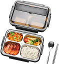 【20%OFFクーポン】弁当箱 ランチボック プラスチック 長方形 3つ仕切り 4つ仕切り 1500ML 大容量 漏れ防止 お弁当箱 保温 電子レンジ対応 ランチボックス 食器を付き 会社/学校/キャンプ/ハイキングに適用(3)