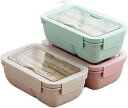 【20%OFFクーポン】お弁当箱 一段 850ml 大容量 おべんとう箱 女性 ランチバッグ 仕切り付 べんとう箱 保温弁当箱 麦わら繊維 女性 男子 高校生 通勤 電子レンジ対応 保存容器 漏れ防止 ランチジャー 弁当箱(3)