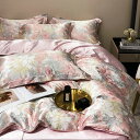 【20%OFFクーポン~】冷感掛け布団カバ一 春夏秋 冷感 花柄 柔らかいの手触り シルクみたい艶 ひんやり 通気性がいい ツルツル 洋式和式兼用 静電気防止 着脱簡単 抗菌防臭 おしゃれ 丸洗い可能