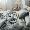 【20%OFFクーポン~】掛け布団カバー 夏用 接触冷感 優しい肌触り 無地 純色 光沢感 ツルツル 通気性がいい ひんやり 冷房対策 静電気防止 着脱簡単 抗菌防臭 防ダニ 吸湿性が強く 弾力性がよく 洗い替え 水洗い加工