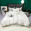 【20%OFFクーポン〜】冷感掛け布団カバ一 接触冷感 光沢感 無地 ツルツル 春夏秋 純色 柔らかい 通気性がいい 北欧風 静電気防止 抗菌防臭 吸湿性が強く...