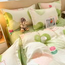 【20%OFFクーポン~】掛けふとんカバー 寝具 布団カバー 抗菌防臭 防ダニ加工 化繊 摩擦耐久性 生地の縮み 型崩れ防止 高密度生地 長く使える ふとんが入れやすい 着脱簡単 抗菌 洗濯機で丸洗いOK 優しい肌触り 柔らか