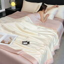【20%OFFクーポン~】夏用布団セット 肌掛け布団 冷感 春夏 冷感掛け布団カバ一 シルクみたい艶 刺繍柄 フリル付き 冷房対策 柔らかいの手触り 吸湿性が強く 通気性がいい 抗菌防臭 弾力性がよく 静電気防止 丸洗い可能