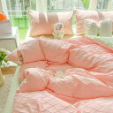 【20%OFFクーポン〜】掛け布団カバー 春夏秋 ジャカード 柔らかいの手触り シルクみたい 菱形 両面色 ひんやり 通気性がいい 静電気防止 着脱簡単 抗菌防...