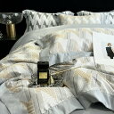 【20%OFFクーポン〜】夏掛け布団カバー 春夏秋 接触冷感 優しい肌触り 光沢感 北欧風 花卉柄 フリル付き 通気性がいい 静電気防止 着脱簡単 抗菌防臭 防...