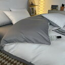 【20%OFFクーポン〜】冷感掛け布団カバ一 接触冷感 春夏秋 光沢感 無地 両面色 ツルツル 柔らかい 通気性がいい 北欧風 静電気防止 着脱簡単 抗菌防臭 ...