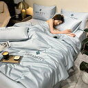 【20%OFFクーポン〜】夏布団用 肌掛け布団カバーセット 春夏秋 シルクみたい艶 光沢感 純色 接触冷感 ひんやり 吸湿性が強く 静電気防止 着脱簡単 冷房対...