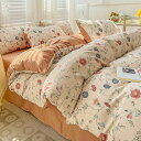 【20%OFFクーポン~】掛けふとんカバー 4点セット寝具 布団カバー 抗菌防臭 防ダニ加工 綿麻混紡 優しい肌触り 柔らかい 通気性 摩擦耐久性 生地の縮み 型崩れ防止 高密度生地 ふとんが入れやすい 着脱簡単 洗濯機で丸洗