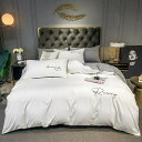 【20%OFFクーポン~】掛けふとんカバー 4点セット寝具 布団カバー ポリエステル混紡 ふとんが入れやすい 着脱簡単 抗菌 防ダニ加工 洋式?和式兼用 抗菌防臭 高密度生地 洗い替え 洗濯機で丸洗いOK 優しい肌触り 柔らか