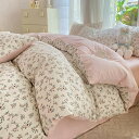 【20%OFFクーポン~】掛けふとんカバー 4点セット布団カバー 四季通用 ベッドカバー ポリエステル 着脱簡単 抗菌 洗濯機で丸洗いOK 優しい肌触り 柔らかい 速乾タイプ 通気性 快眠 防臭 防ダニ加工 摩擦耐久性 高密度