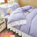 【20%OFFクーポン~】掛け布団カバー ベッドカバー 4点セット 四季通用 着脱簡単 抗菌 北欧 ポリエステル 洗い替え 洋式?和式兼用 フリル付き 優しい肌触り 柔らかい 洗濯機で丸洗いOK 通気性 快眠 抗菌防臭 防ダニ