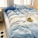 【20%OFFクーポン~】掛けふとんカバー ベッド用 4点セット 布団カバー 抗菌防臭 防ダニ加工 摩擦耐久性 生地の縮み 型崩れ防止 高密度生地 ふとんが入れやすい 着脱簡単 抗菌 洗濯機で丸洗いOK 優しい肌触り 柔らかい